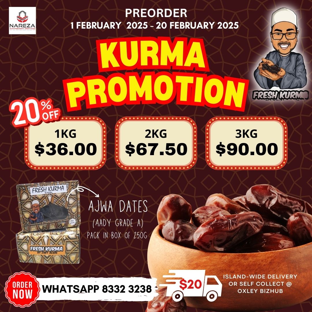 Kurma